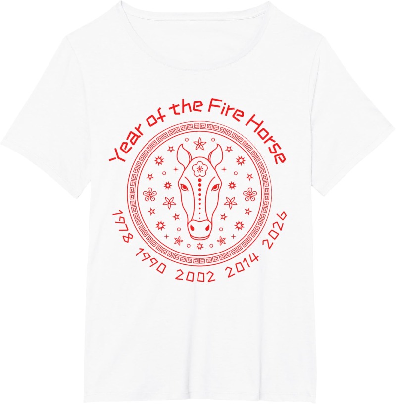 Street Fashion In Chinese - 불의 말의 중국 설날 2026 티셔츠